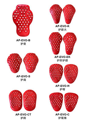 Aparelhos de volta lombares Pads de motocicleta para proteção profissional e material PU
